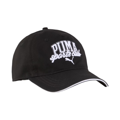 Sapca Puma Class BB black 25989 01
