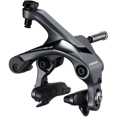 Shimano Ultegra R8000 Brake Caliper