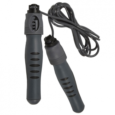 Skipping
rope abs profiled with EB FIT 1029306 Victoria - Sport W DUDZIC SPOKA KOMANDYTOWA