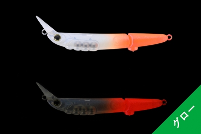 TIMON FUTTEN FS 6CM 3,8G KADONIKI HALF GLOW marime 8 JACKALL