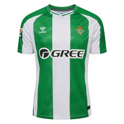 Camasa Hummel Real Betis Home 2025 2026 adulti