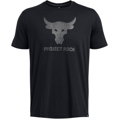 Tricou Under Armour PR Sn99