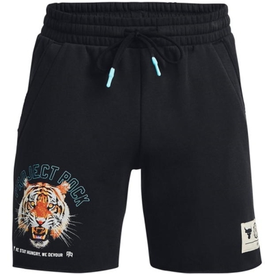 Under Armour P Rck Rival Short Sn99