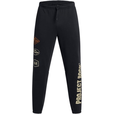 Under Armour PJT RCK Sn51