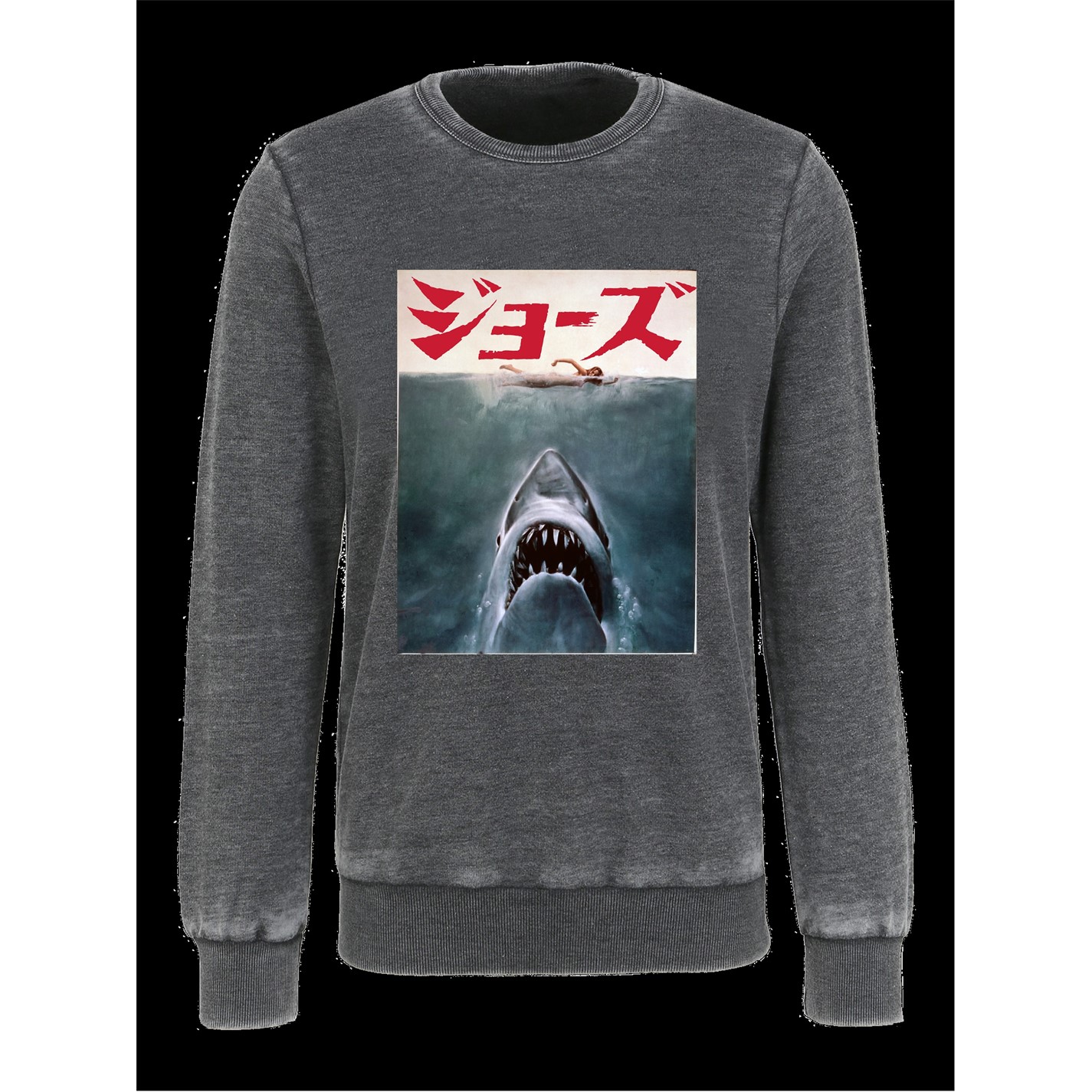 Bluza trening Jaws Movie 99
