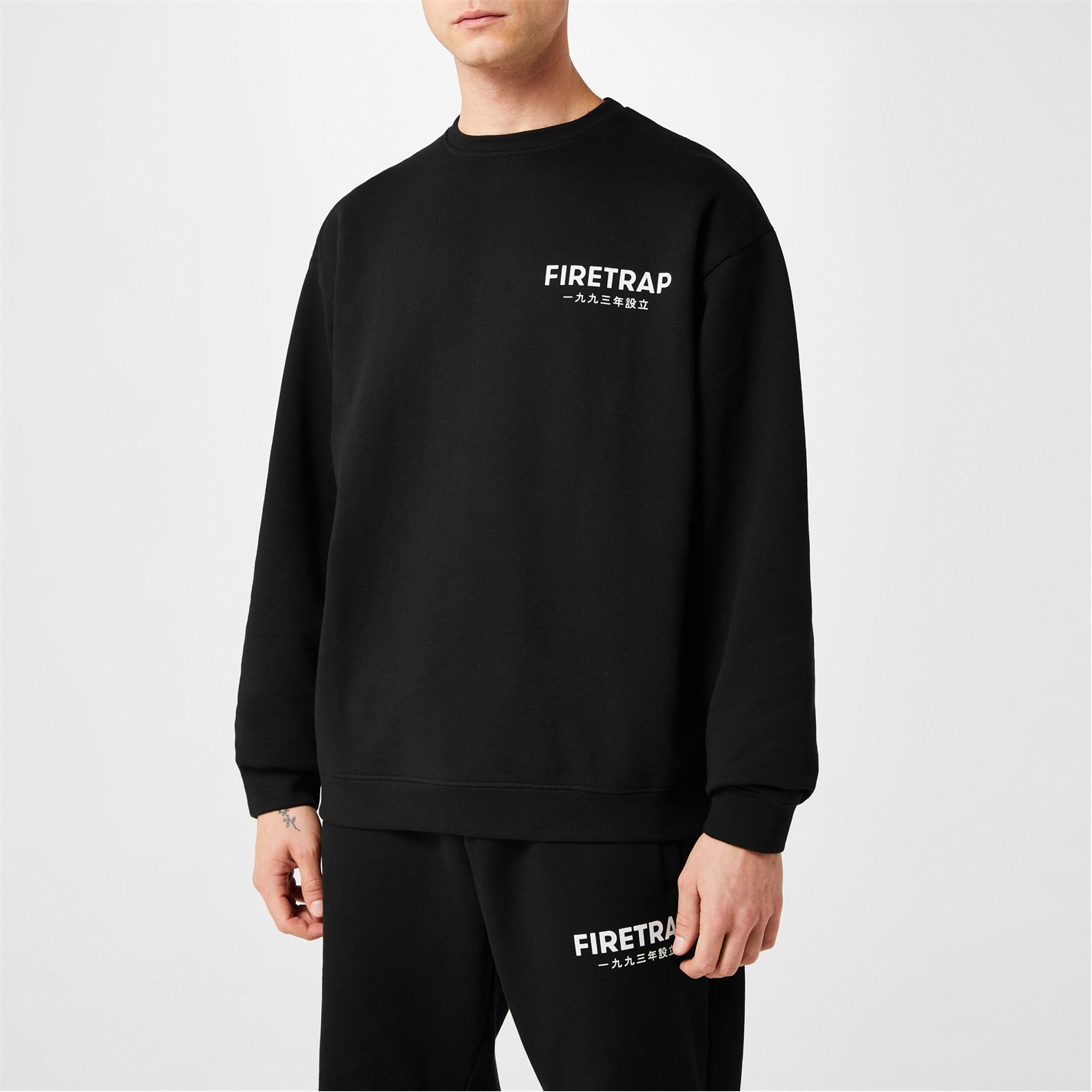 Bluza trening Firetrap Crewneck