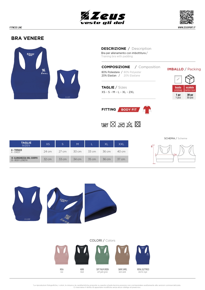 Bustiera sport Venere Zeus albastru roial