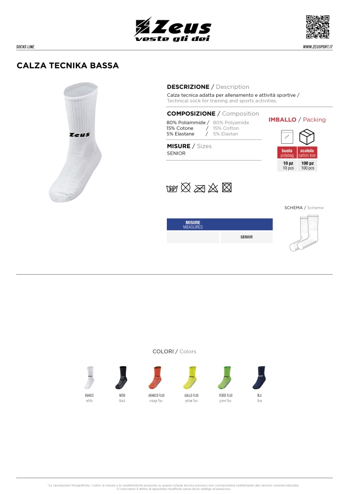 Jambiere de fotbal Tecnika BASSA Zeus verde fosforescent
