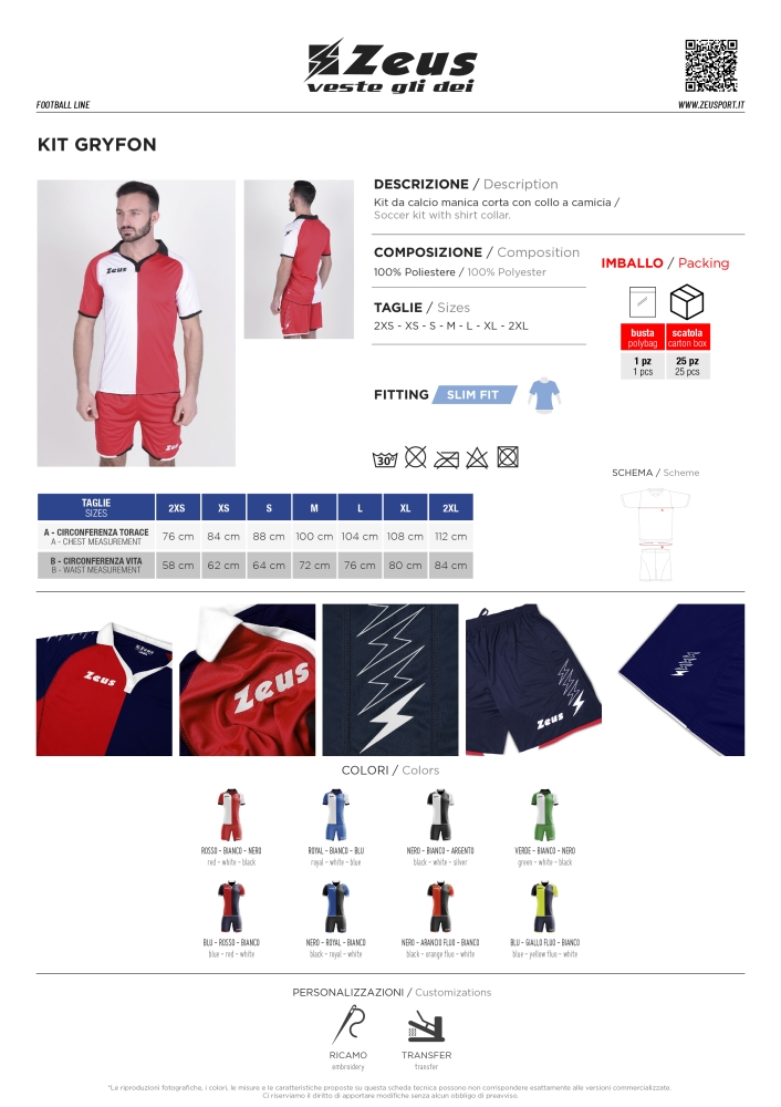 Set fotbal Gryfon Zeus albastru roial alb