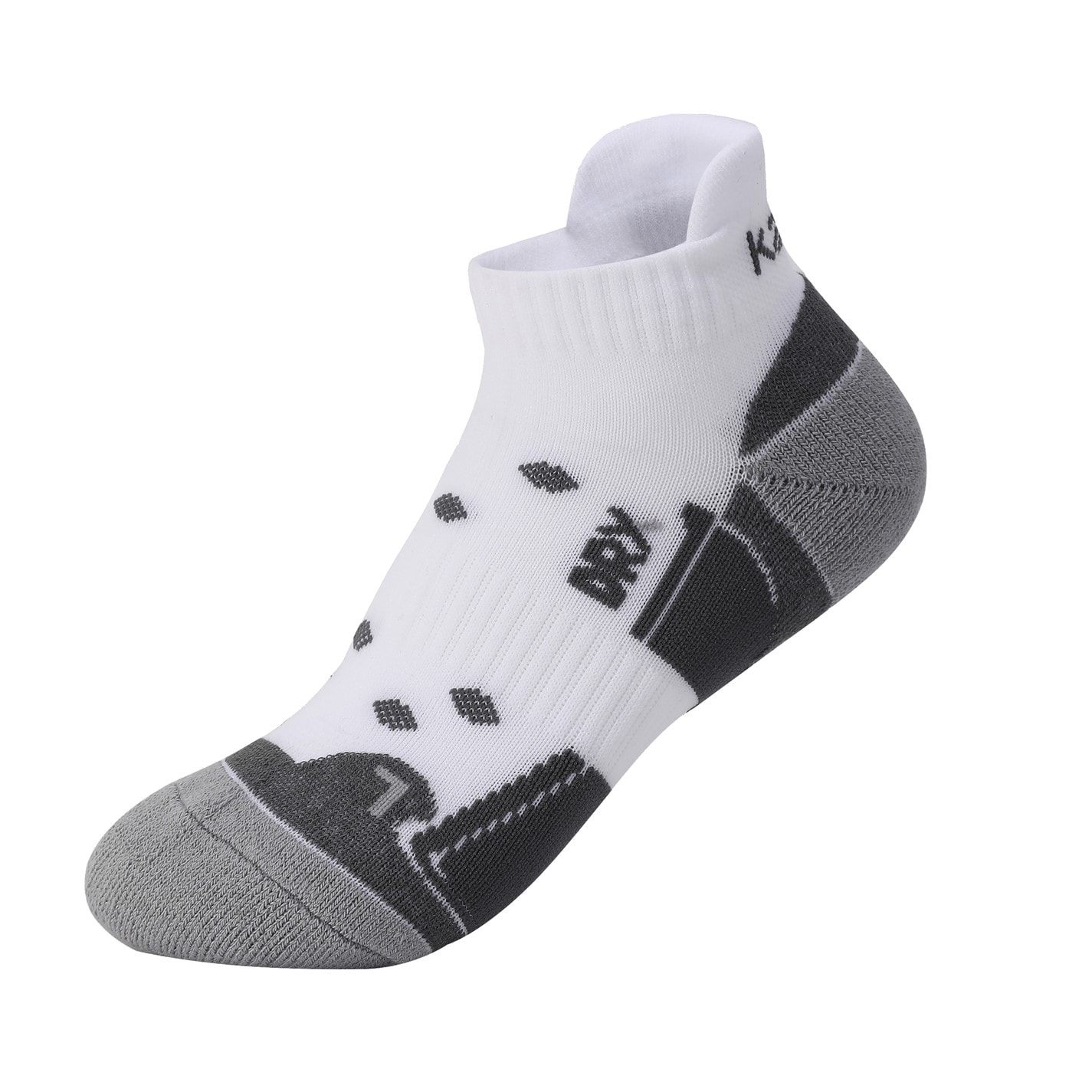 Soseta Karrimor 2 Pack Running copil