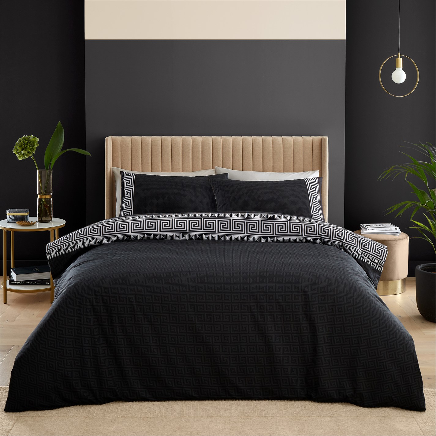 Catherine Lansfield Greek Key Reversible Duvet Cover Set
