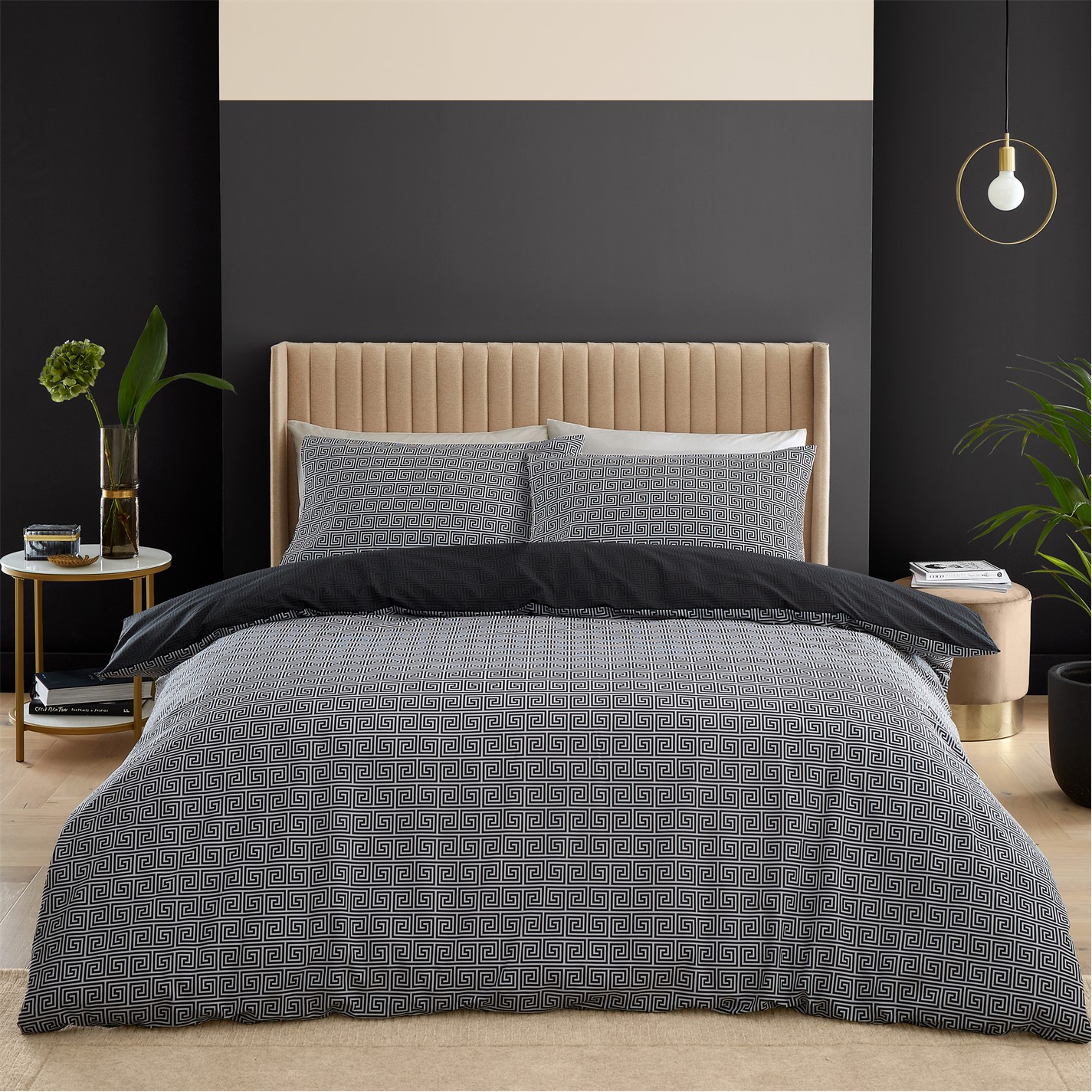Catherine Lansfield Greek Key Reversible Duvet Cover Set