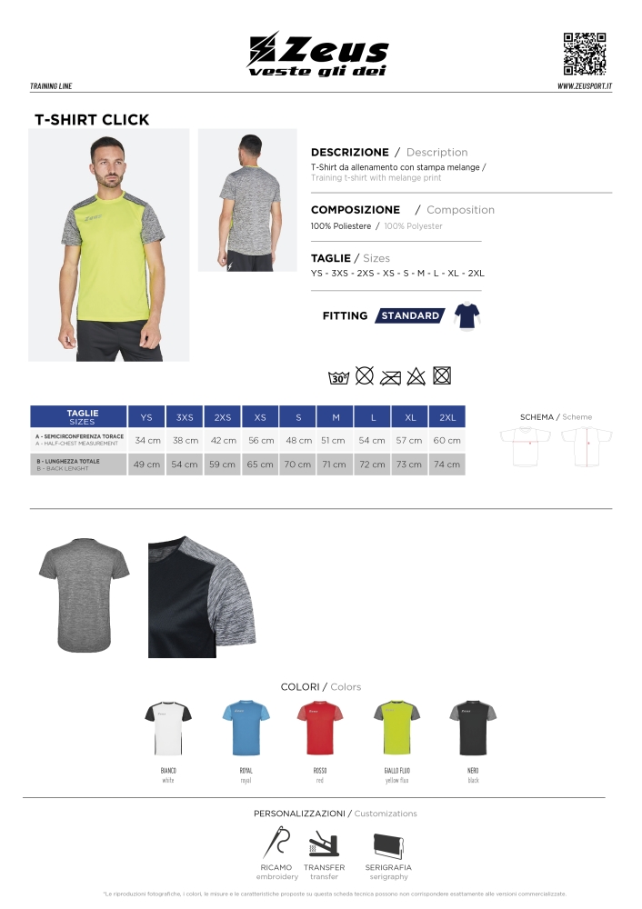 Tricou CLICK Zeus albastru roial