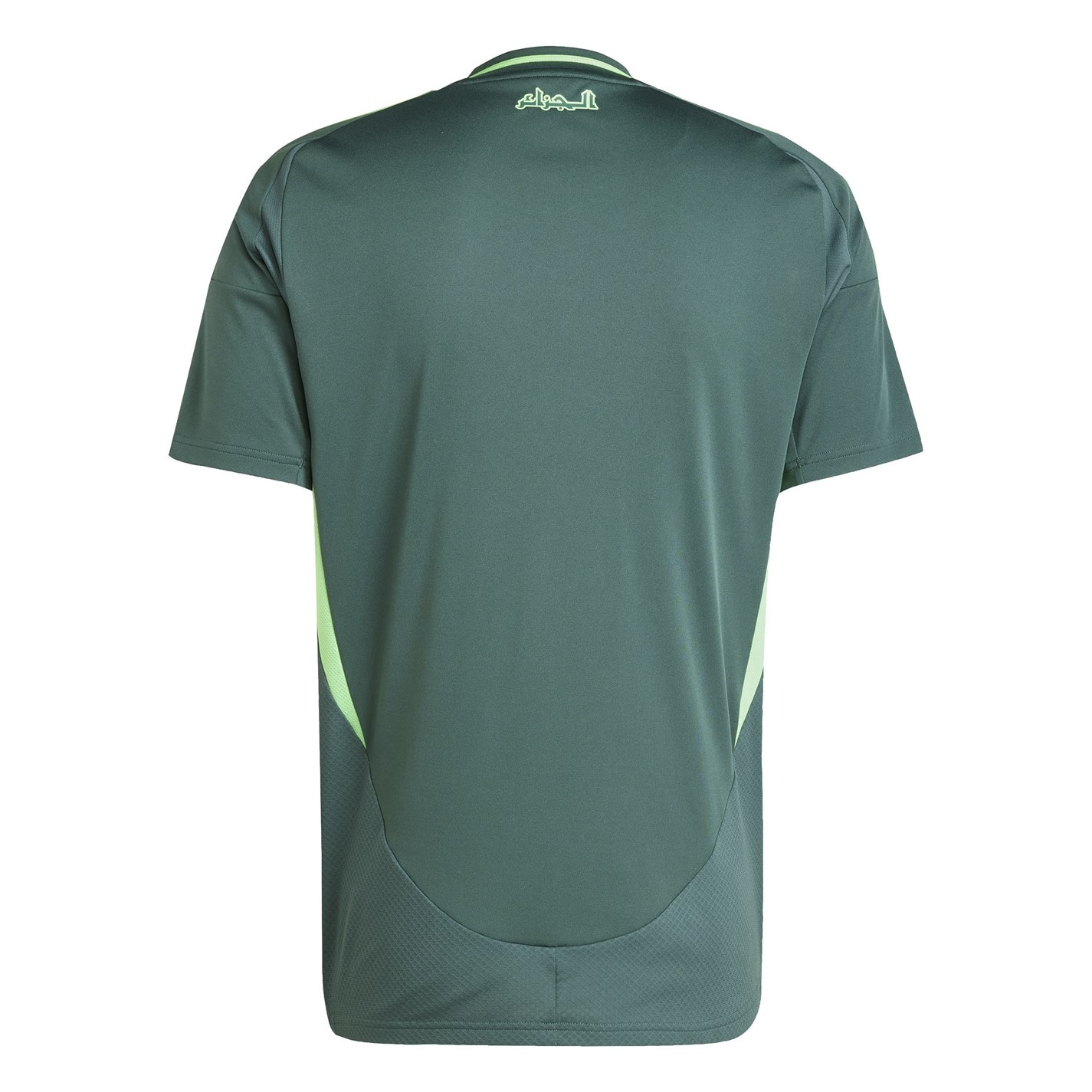 Camasa adidas Algeria Away 2024 adulti