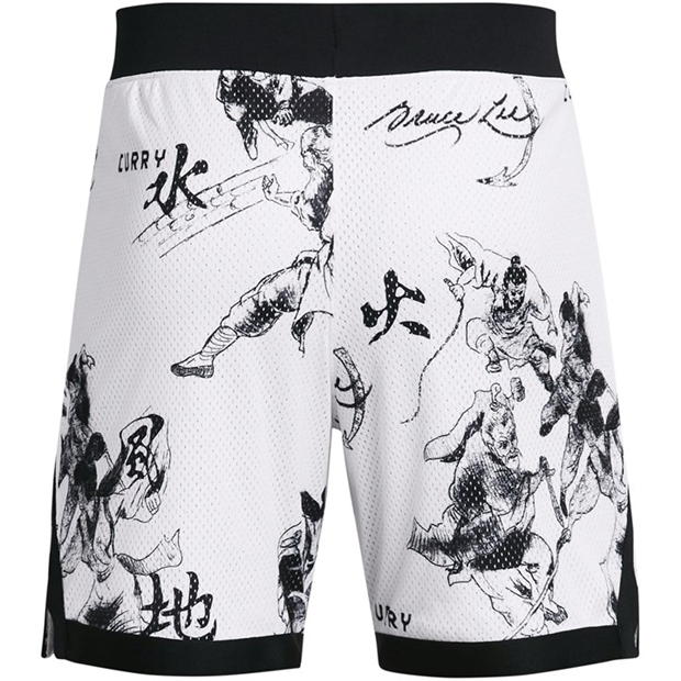 Under Armour C x B Lee Short 1 Sn99